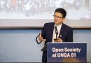 El Padre Jorge Atilano González participa en foro internacional en Nueva York.
