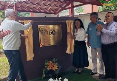 Conmemora Tlacotepec de Mejía 50 años de la Secundaria Técnica Agropecuaria No. 50. Conmemora Tlacotepec de Mejía 50 años de la Secundaria Técnica Agropecuaria No. 50.
